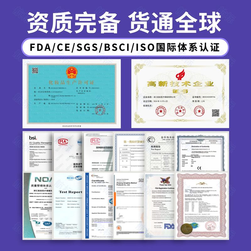 工場直送の水性コロイドニキビパッチ、目に見えない遮蔽コンシーラーパッチ、汚染対策、化粧下地としても使える人工皮膚ニキビパッチ、在庫あり|undefined