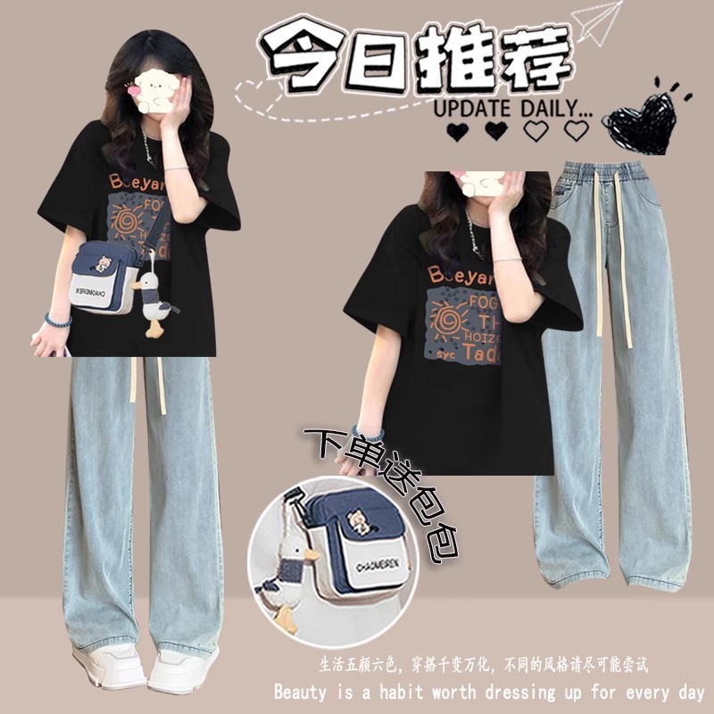 初中生夏装女套装2025学生短袖天丝裤少女高中学生时尚穿搭一阵套|undefined