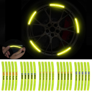 Car wheel hub reflective stickers personalized decoration electric motorcycle wheel hub luminous strip creative warning body stickers
