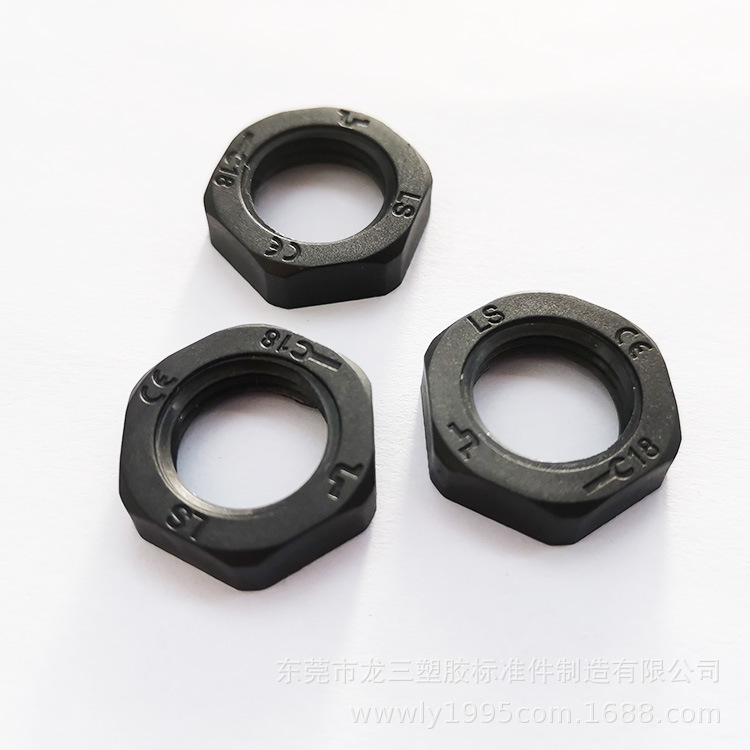 塑料六角螺母PG7/M12 防滑紧定螺母可配套外牙线扣51007