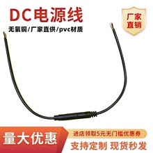 �F؛���l���������Ⱦ���푾�2.5mm��ĸ���^�������L��늾�