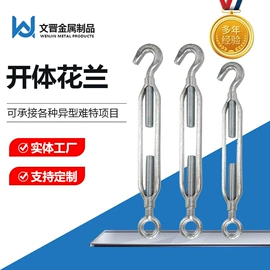 螺栓;螺母;螺钉