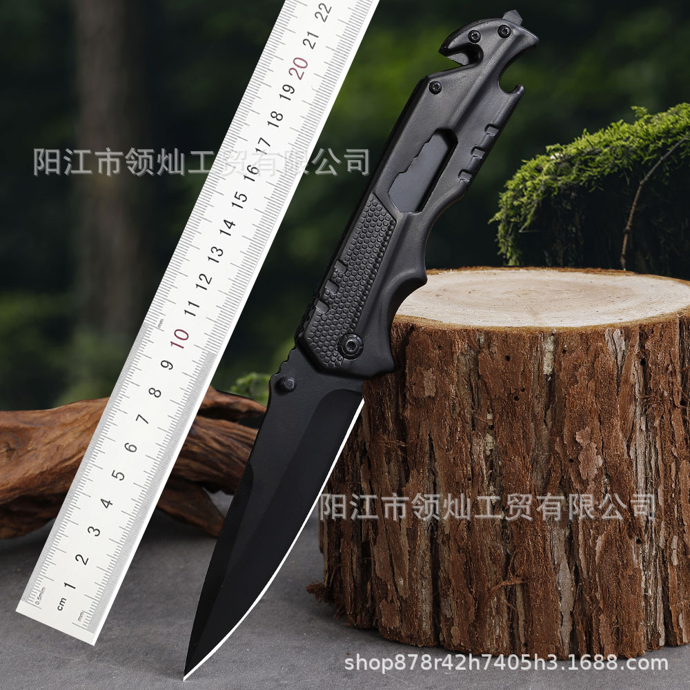 家用厨房多用刀户外方便携带小刀不锈钢折叠刀全钢小刀露营野外刀