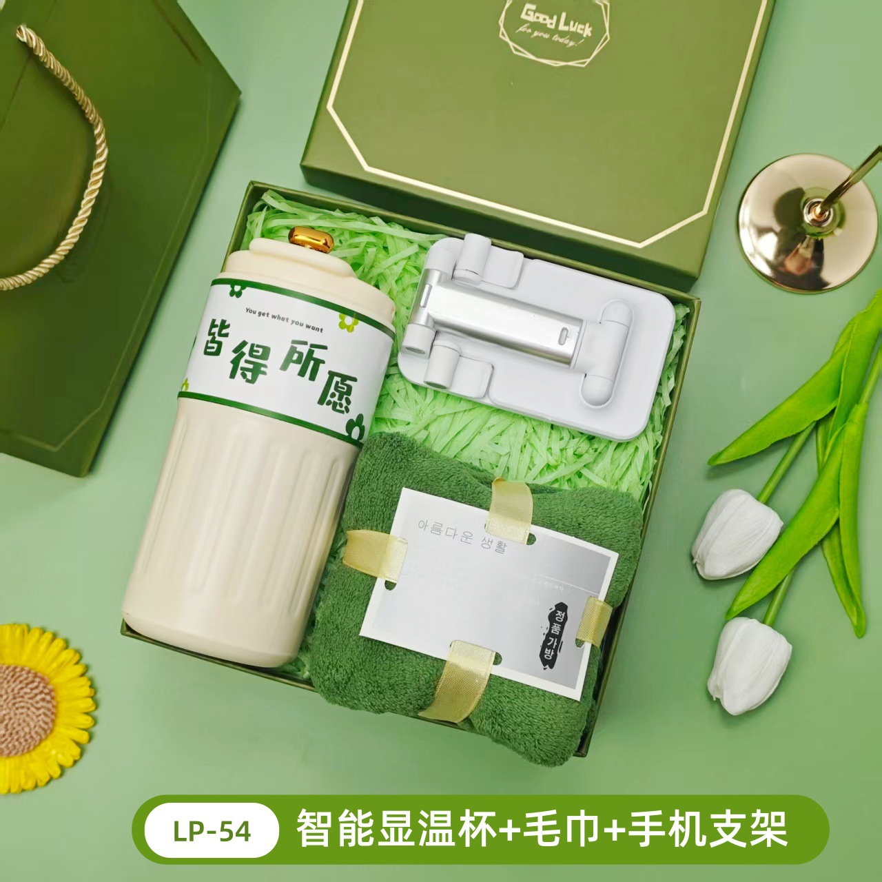 Caja de regalo fresca de verano, regalos prácticos para clientes, regalos prácticos para actividades de apertura, regalos pequeños para banquetes de graduación