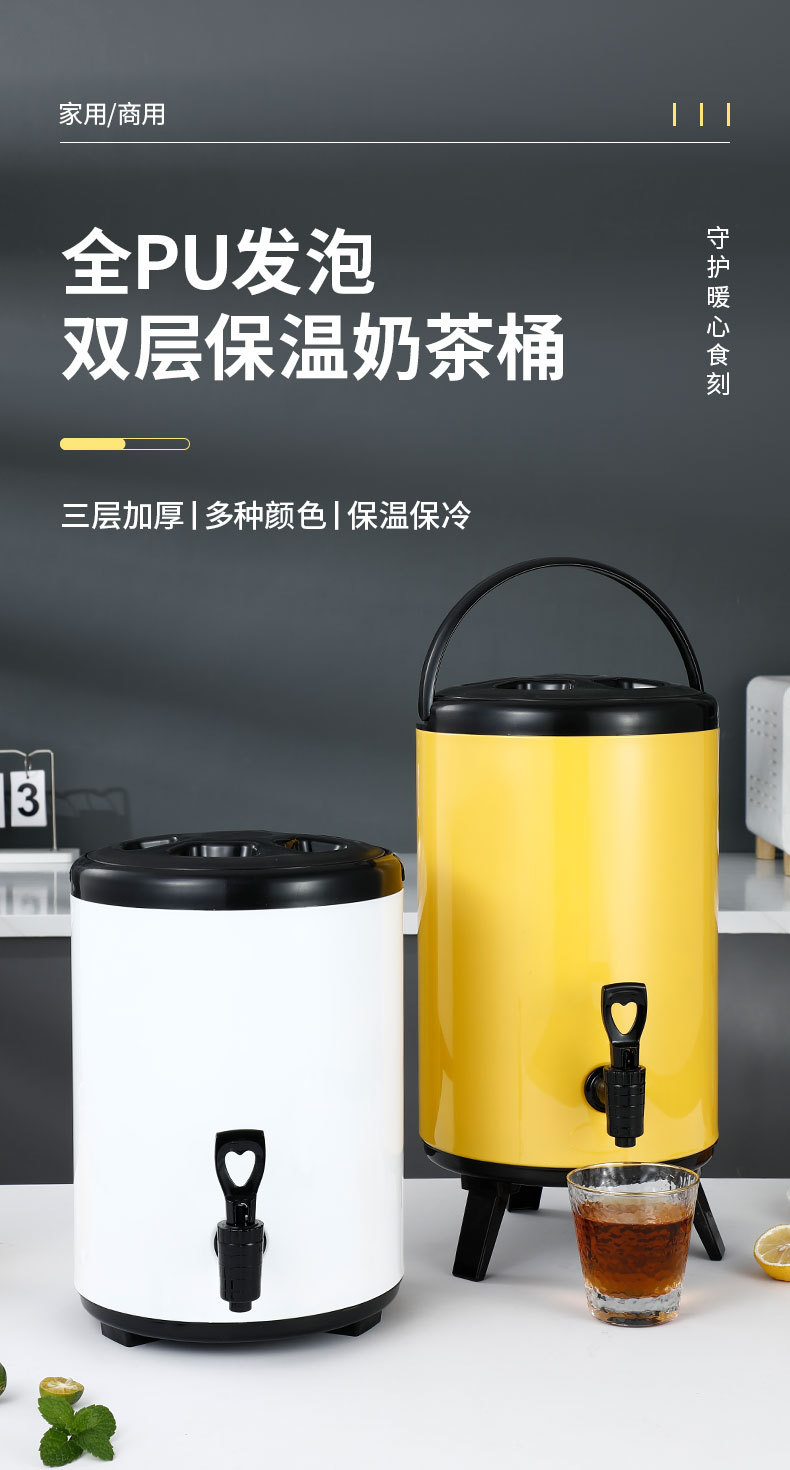 P̲ͰͰô_ˮ{ϛͰ[Îl