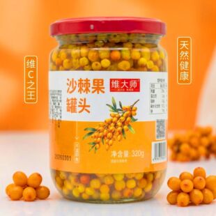 �S��ɳ�������^320gƿ�b��������С��ˮ�����^ɽ���خa���ϸɃ�