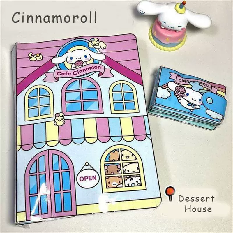 Санрио kawali my melody cinnamoroll pochacco pompompurin er