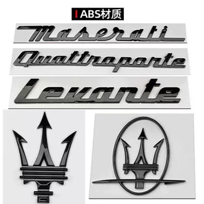 Maserati emblem, Levante, Quattroporte, Ghibli modified lettering, SQ4GTS car sticker, rear emblem, center grille emblem
