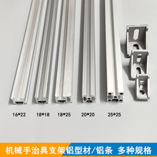 �Cе���Ͳ��ξ��X�l���Ѓɲ�/����18x18 20x20�X��18X25 16x22