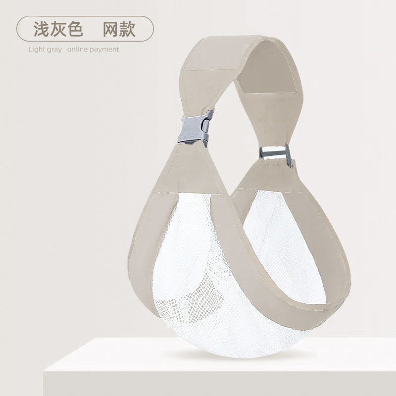 Recién nacido bebé mochila bebé cintura taburete actualización individual y doble ajustable bebé Correa portátil horizontal que sostiene la malla de Sears