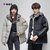 winter keep warm Cotton Printed LOGO fashion Chaopai cotton-padded clothes live broadcast cotton-padded jacket coat Bread wear customized