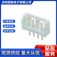 532900480 0532900480 53290-0480 �����B������������4PIN 2MM