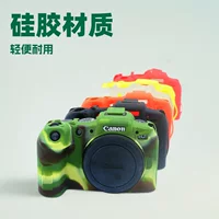 Подходит для CANON Canon EOSRP EOS RP микро-одиночная камера силиконовый рукав EOSRP силиконовый рукав EOSR