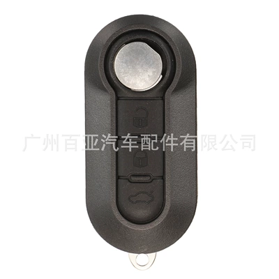 to Button Pattern, Car Keys - black-3-button-rear-trunk