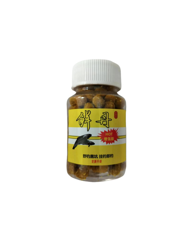 新鮮な丹の釣りの餌のエビの粉のミミズの粉の動物の蛋白の原料の粒の餌は巣を打って釣りをします。|undefined