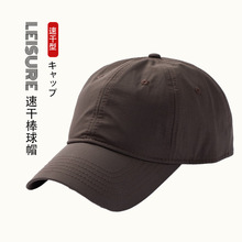 ��ʽ�oӡ�ٸɰ���ñ��Ʒ��H��Ů��͸���������ñ����������eñ