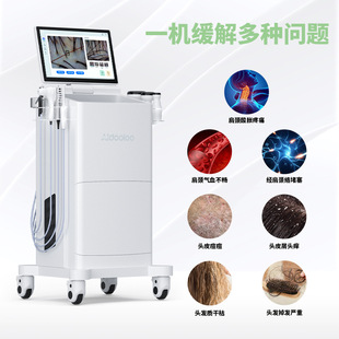 Weisep Comprehensive Instrument, Scalp, Shoulder and Neck Management Instrument, Beauty Health Care Instrument, Body Beauty and Body Beauty Instrument, Muscle Relaxation and Unblocking