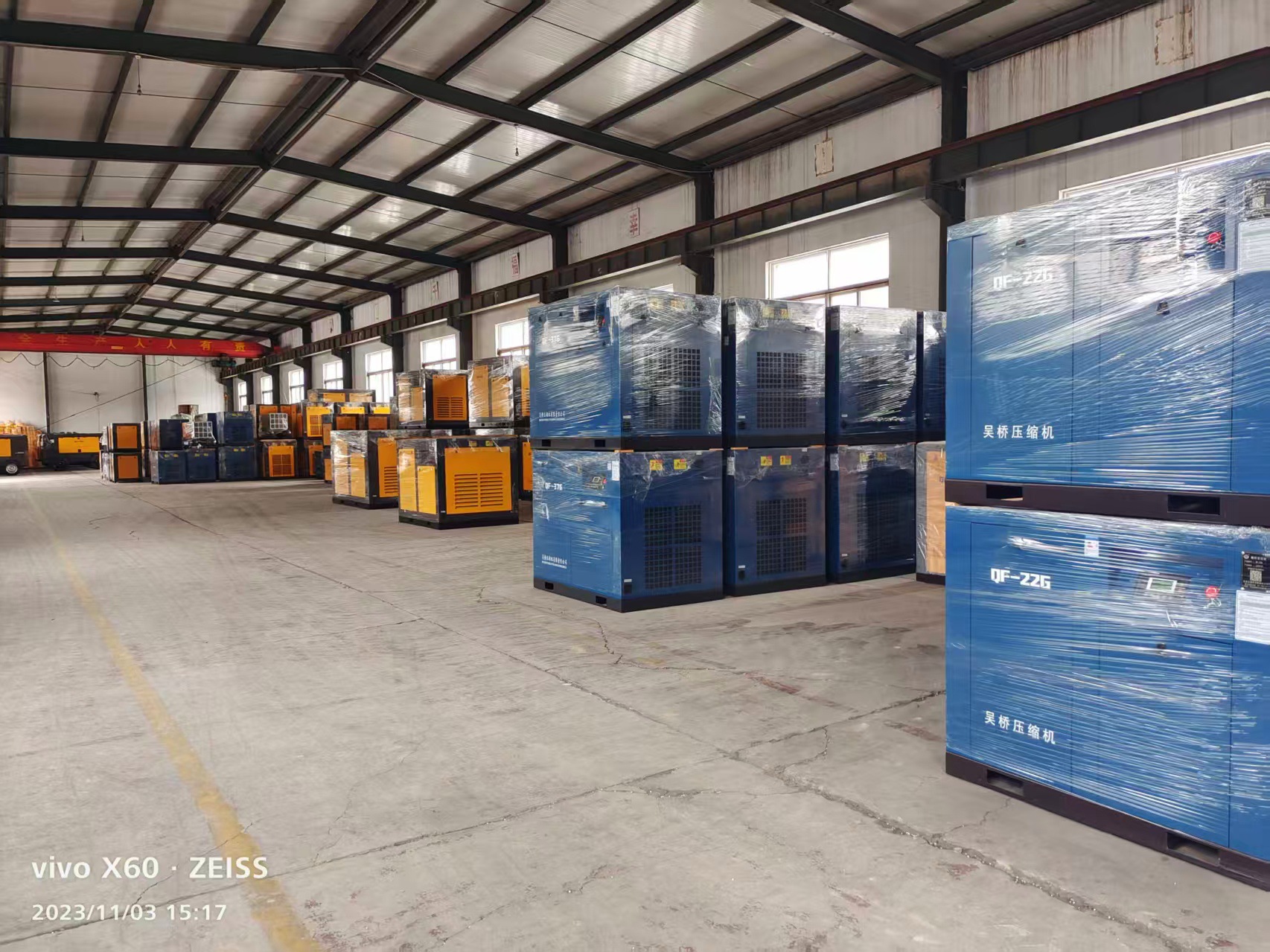 Electric Mobile Screw Air Compressor, Diesel Compressor, Screw Diesel Compressor, Sandblasting Screw Compressor
