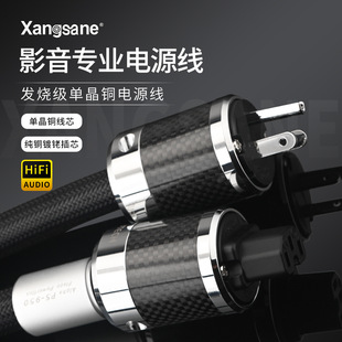 PS-950-18�l�����Դ���M����푾���̼�w���˲��^ �Դ��