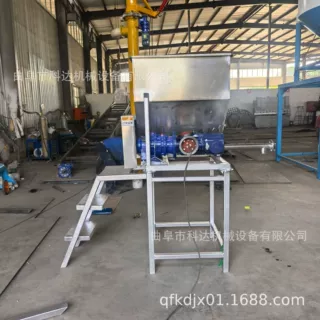 304不锈钢材质胭脂粉均匀下料机 净水处理药剂药粉螺旋送粉机