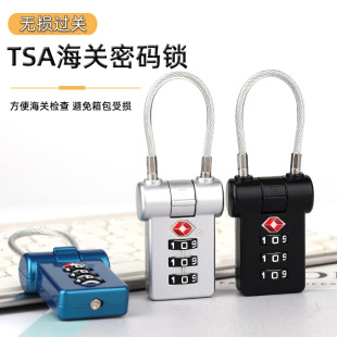 TSA���P���U�䱳���������������Ù����i��������ͨ�P�i�ܴa�i