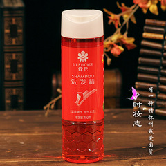 無硅油蜂花洗髮精450ml 紅瓶洗髮水清爽控油止癢去屑洗頭水