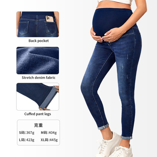 European and American Maternity Jeans—Autumn/Winter High-Waisted, Butt-Lifting, Stretchy Maternity Pants—Bestselling Postpartum Wear