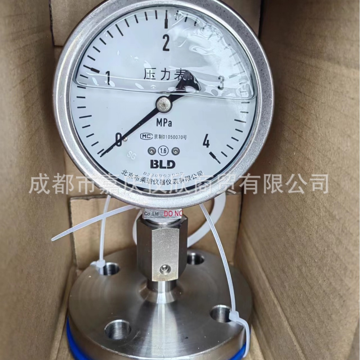 北京布莱迪隔膜压力表耐震不锈钢法兰连接DN20