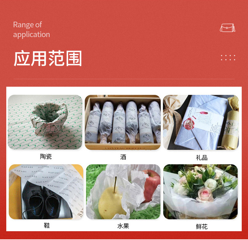 内页1_11