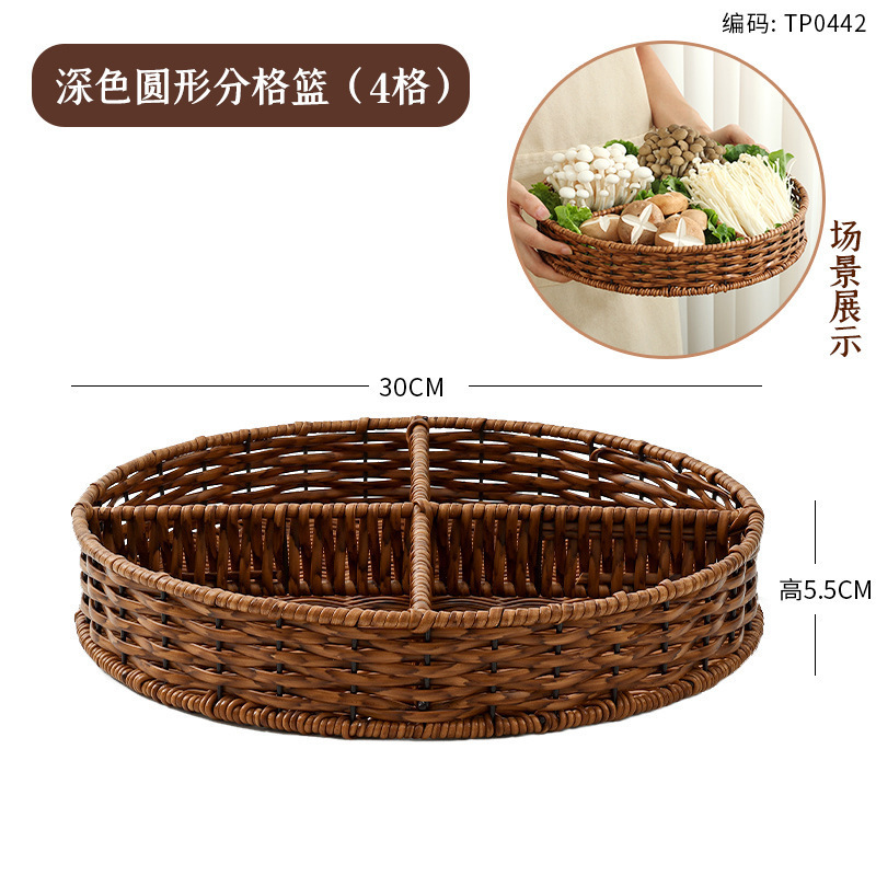 仿藤编织篮火锅店蔬菜分格拼盘烤肉配菜盘商用食材篮装菜特色餐具|undefined