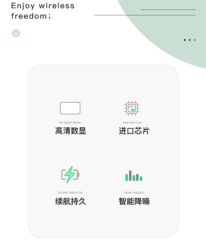 详情2(1)_02.jpg