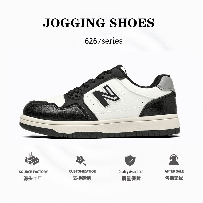 Spring and Autumn New Balance Cool Running New Spring Black and White Classic Sneakers Men's Sports Shoes Casual Versatile Sports Shoes Men