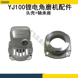 �m���x��oˢ��ĥ�C�X�^���X�S�����늳ؽ�ĥ�C�^��100����