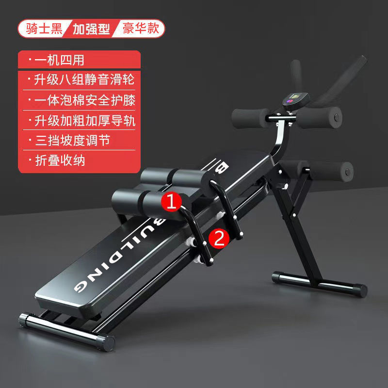 고급스러운 기성품 [초내하중 300KG]