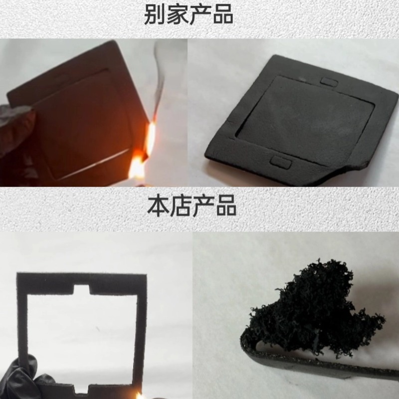 �͸�����ȼ�ز�����Ƭ����Ѹ�����͵��������������Ӹ��ȵ�