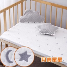 婴儿床床单加厚婴儿床笠绗缝夹棉宝宝床垫套儿童拼接床垫罩