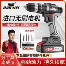 �����oˢ��荳��ʽ�荼��ù��I���֘��늄��ݽz��늄ӹ���