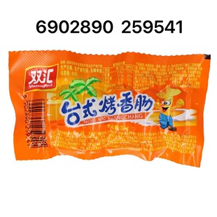 �p�R ̨ʽ�����c38g/�� ��ʳ�����c6902890259541