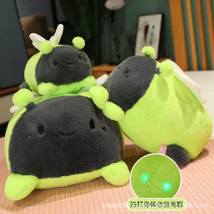 Trendy Fun Slap Glow Firefly 8inch Plush Toy Stress Relief Claw Machine Doll