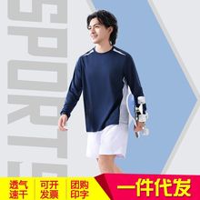 ��ë��ƹ��������b�п�͸�����e�\�ӷ��L���ٸɾW������Ӗ��ӡ��