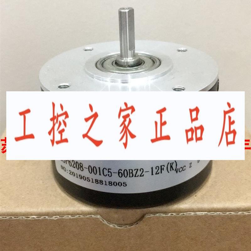 ZSP6208-001C-120B2-6-12C  001C5-60BZ2-12F(K)  YZJ58B-10-8-