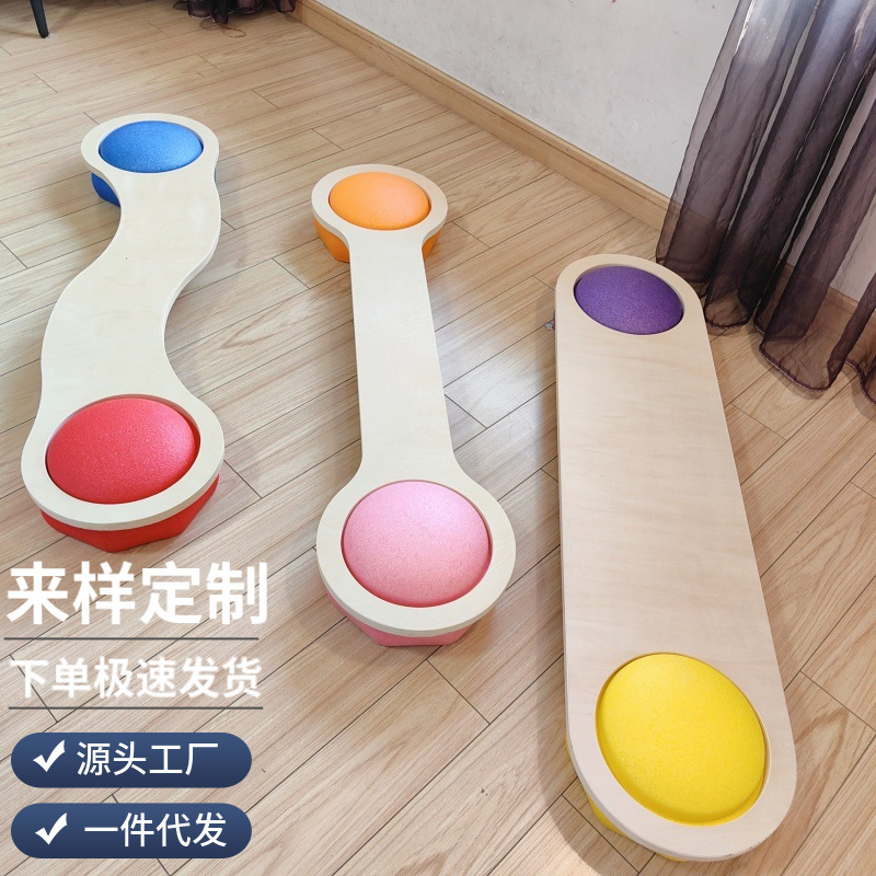 River Stone Balance Bridge Single-Plank Bridge Kidsren's Sensory Training Equipment Tool Balance Board Baby Toy Kindergarten