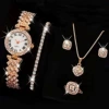 Golden set, pink gold