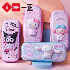 Iigen一正文房具サンリオ家族イメージストレス解消ペンボックス多机能学生文房具ボックス子供ペンケース