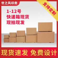 �������l���b�п��f���С������Ӳ����伈�������]����