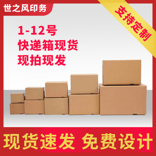 �������l���b�п��f���С������Ӳ����伈�������]����