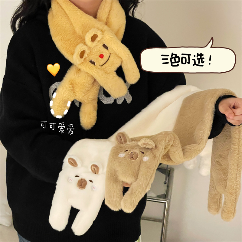Caricatura lindo oso bufandas de peluche mujeres 2024 nuevo otoño y invierno calentamiento grueso guantes de viento a prueba de frío image 2