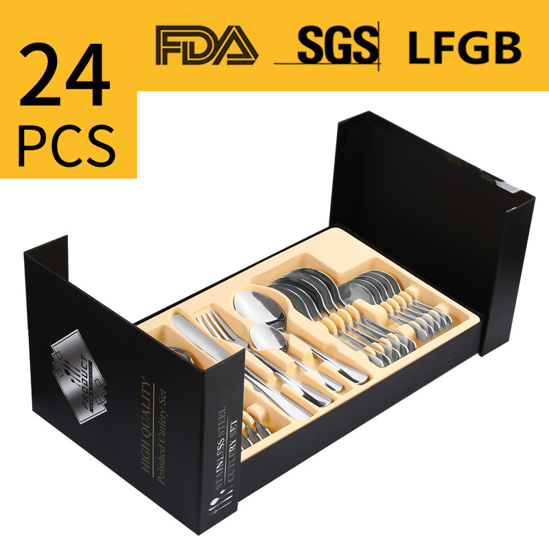 실버 [24 종 세트] 반대쪽 문