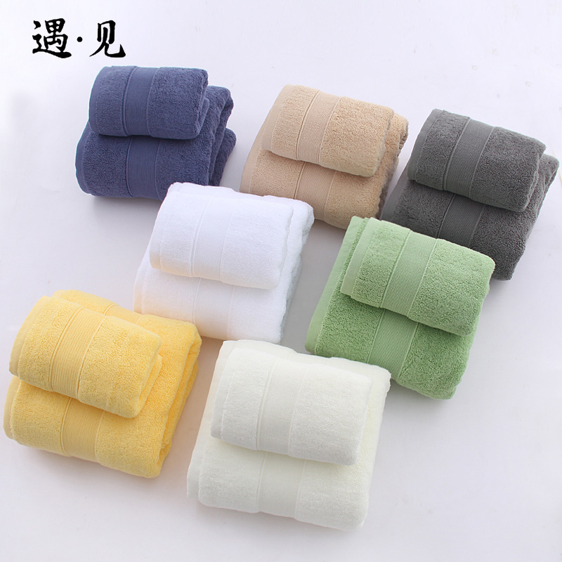 Gaoyang cotton bath towel cotton wholesale gifts to develop wash face embroidery hotel increase thickening beauty salon polyester cotton Gaoyang cotton bath towel cotton wholesale gifts to develop wash face embroidery hotel increase thickening beauty salon polyester cotton