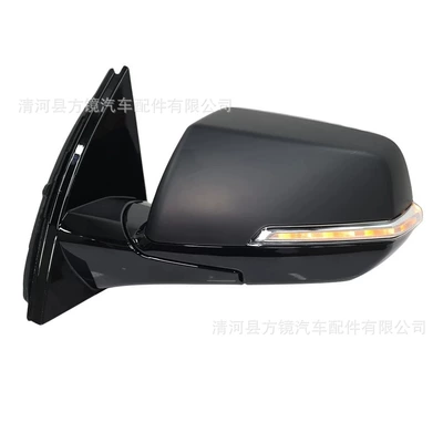Applicable to 2018-2019 Chevrolet Car mirror